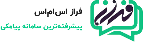 فروشگاه تجارت هوشمند