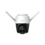 دوربین مداربسته هوشمند آیمو  Cruiser SE مدل IPC-S21FN - Image 2